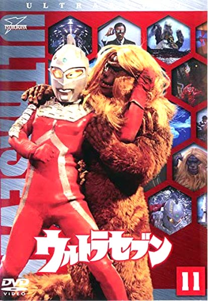 4Kで見たい！『ウルトラセブン』 宇宙人も虜にしたアンヌ隊員の魅力と