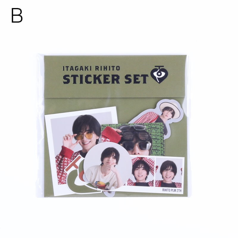 sticker set 2023｜板垣李光人｜MAILIVIS(メイリビス)
