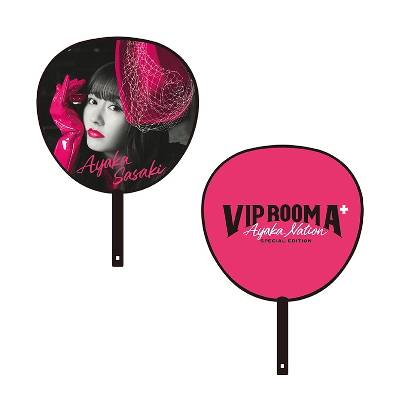 VIP ROOM A+」うちわ｜ももいろクローバーZ｜MAILIVIS(メイリビス)