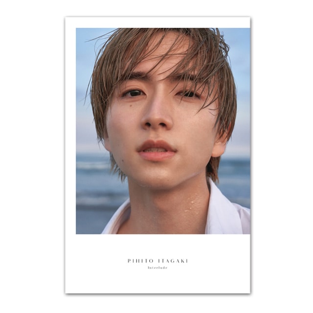 板垣李光人 フォトセット 32枚 板垣李光人 フォトセット 32枚 板垣