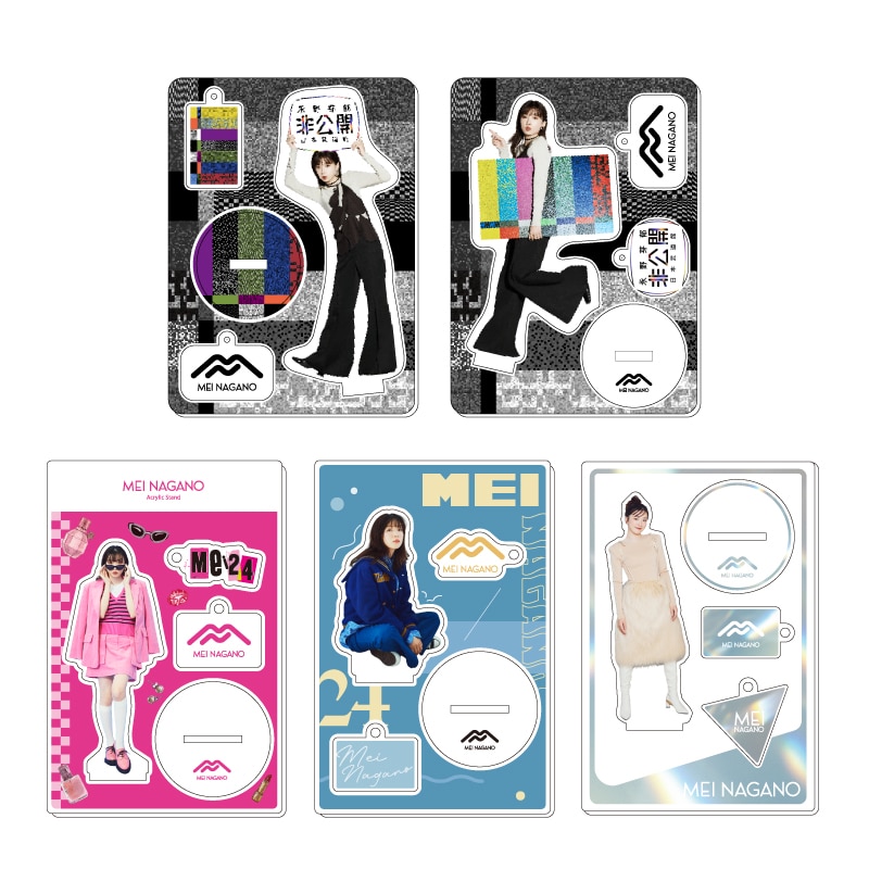 永野芽郁｜MAILIVIS(メイリビス)(並び順：商品コード)