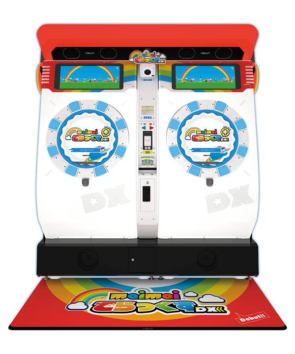 でらっくす - maimai攻略wiki | Gamerch