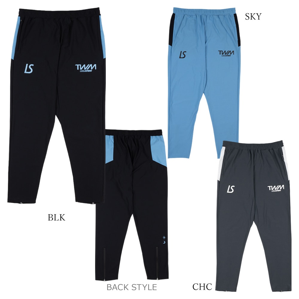 割引セール 20％OFF】LUZeSOMBRA/ルースイソンブラ ロングパンツ