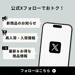 富士フイルム公式ショッピングサイト「フジフイルムモール」