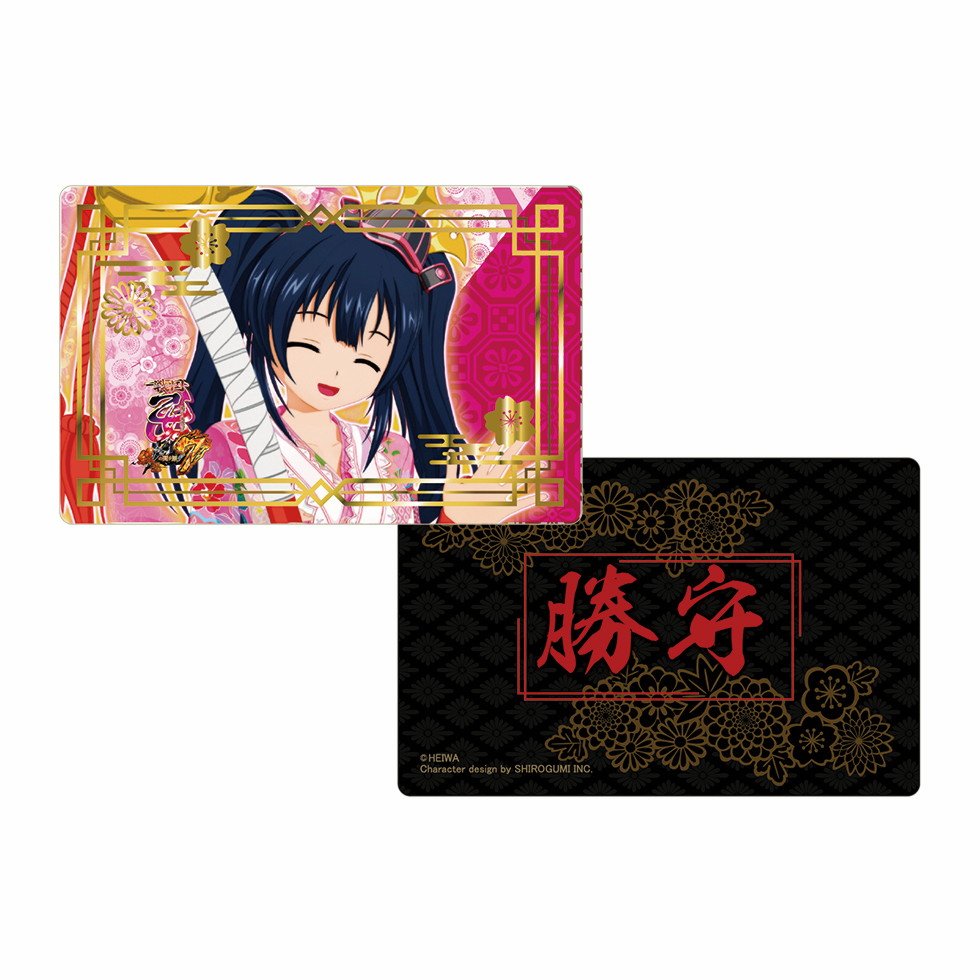 戦国乙女 お守りカード【ヒデアキ】 | キュイン萌ーる