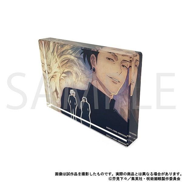 呪術廻戦 アクリルアート／懐玉・玉折 OP 夏油傑: アクリルグッズ