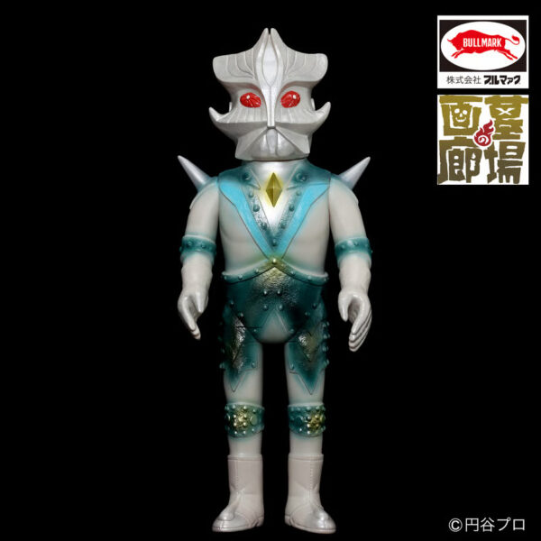 ブルマァク怪獣シリーズ プレミアム『ウルトラセブン』5体セット