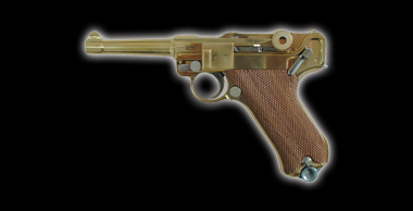 P-08 4inch | マルシン工業株式会社 - MARUSHIN