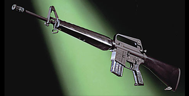 Colt M16A1 | マルシン工業株式会社 - MARUSHIN