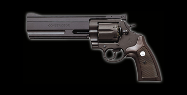 Constrictor X-Cartridge Black | マルシン工業株式会社 - MARUSHIN