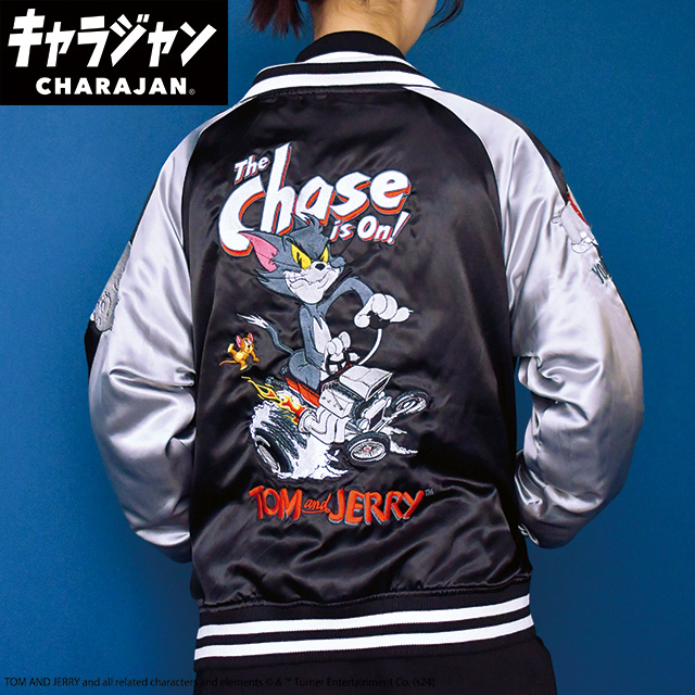 キャラジャン】トムとジェリー ファニースタイル スカジャン(L