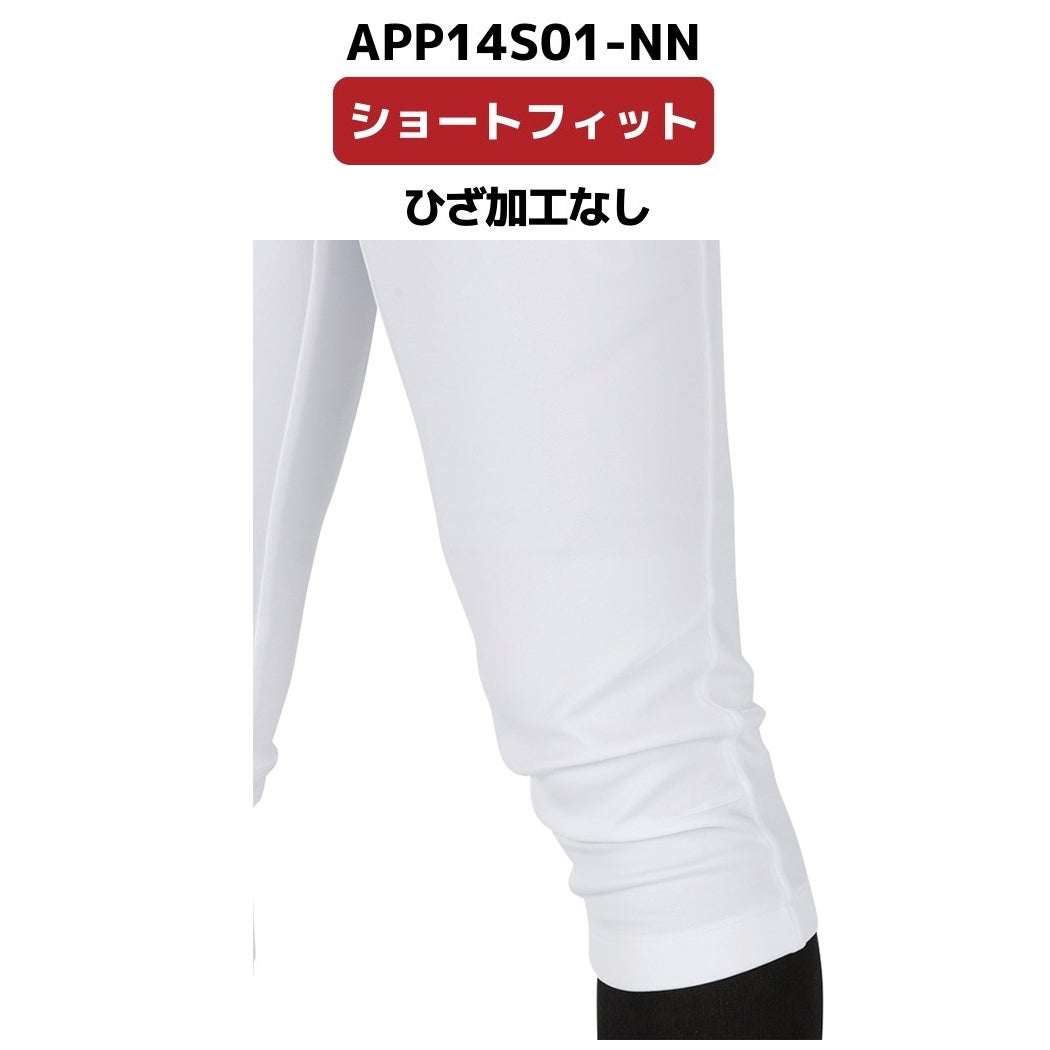 000000072630-03.jpg?size=l&w=