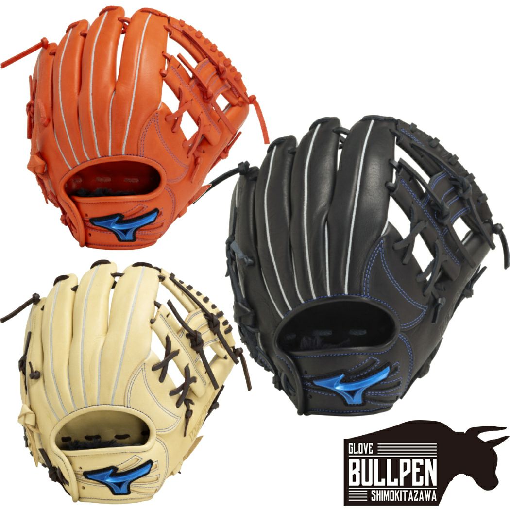 ウイルソン/ウィルソン Wilson 超限定MLBウイルソン A2000 硬式用