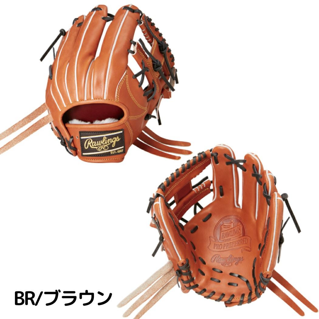 ローリングス Rawlings 【専用グラブ袋付き】 PRO PREFERRED プロ