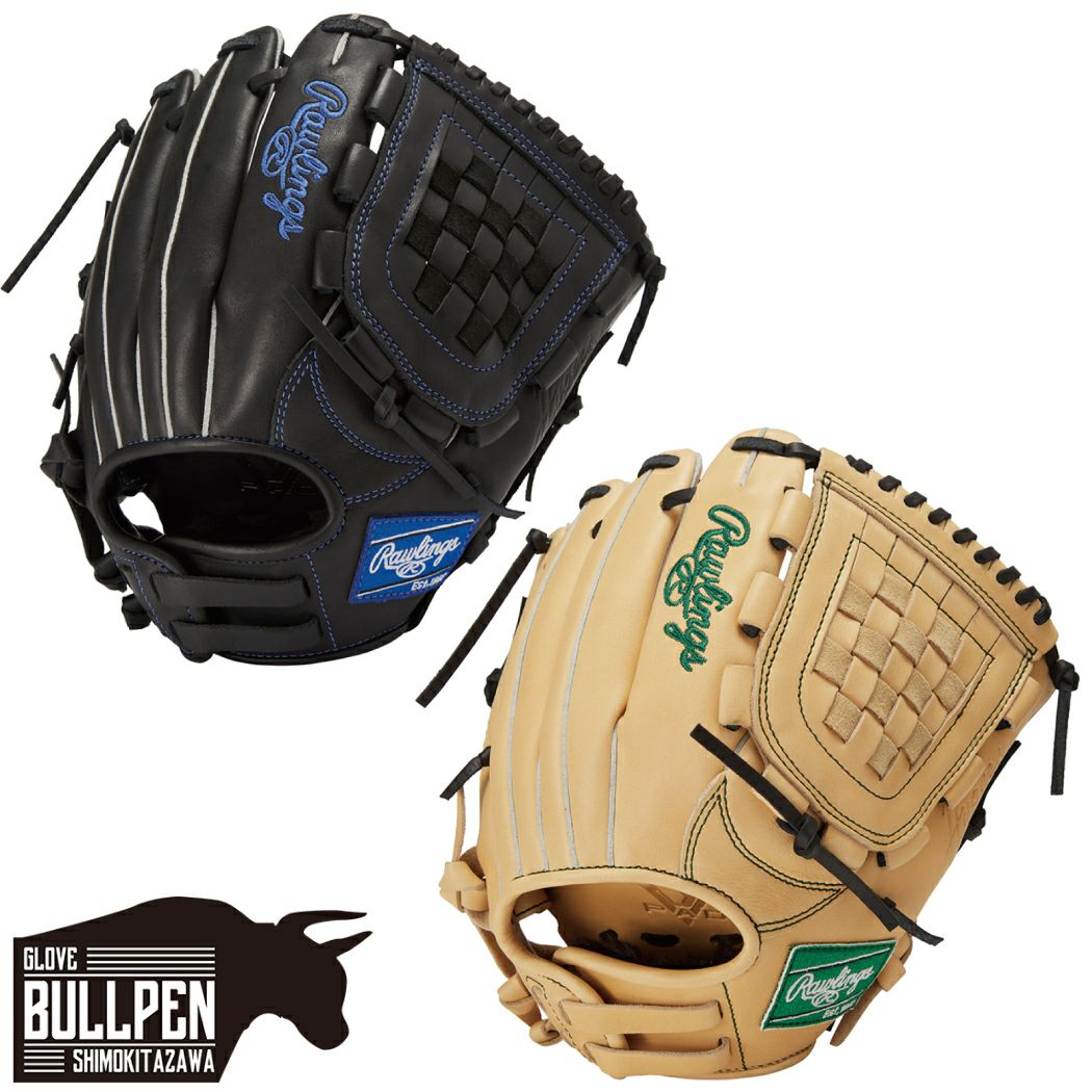 ウイルソン/ウィルソン Wilson 超限定MLBウイルソン A2000 硬式用