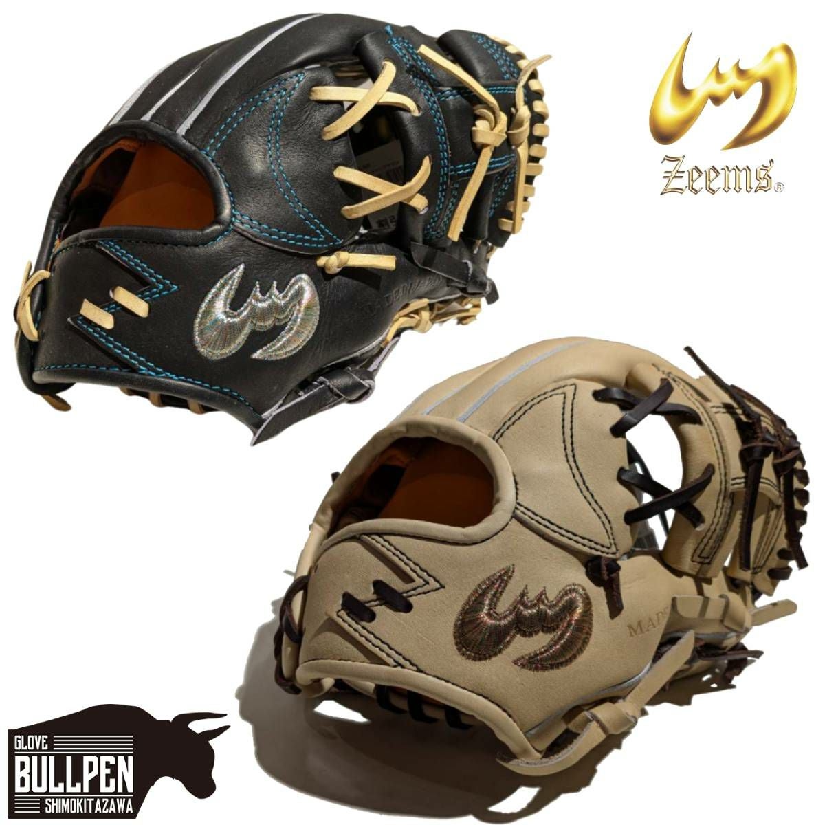 ジームス Zeems 2025年限定 三方親 少年軟式用グラブ SJ型 内野手用