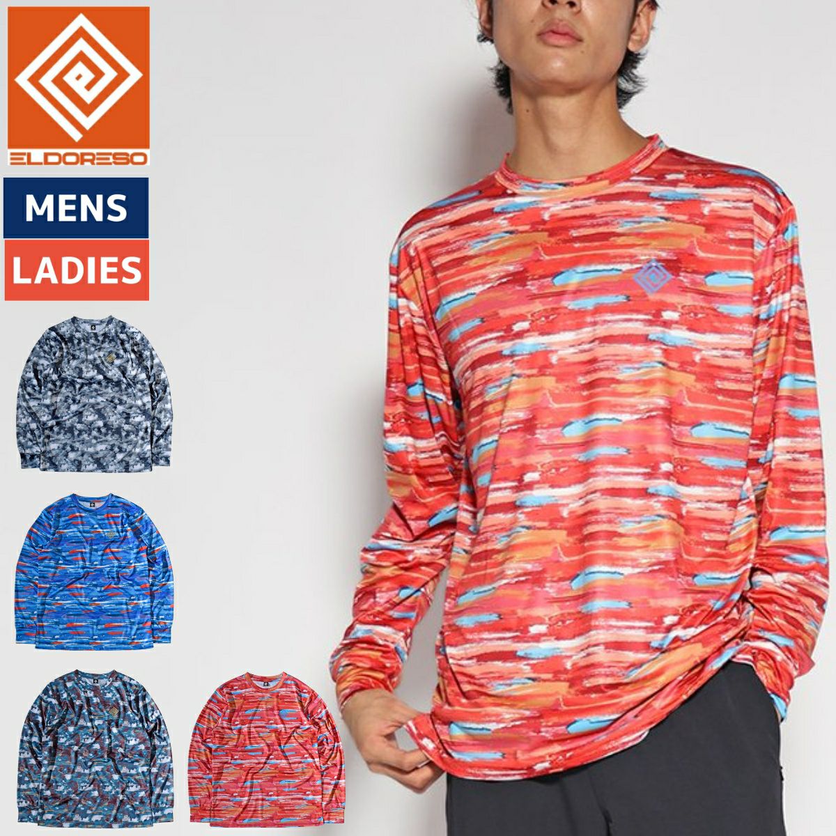 エルドレッソ スプラッシズ ロングティー メンズ レディース ユニ