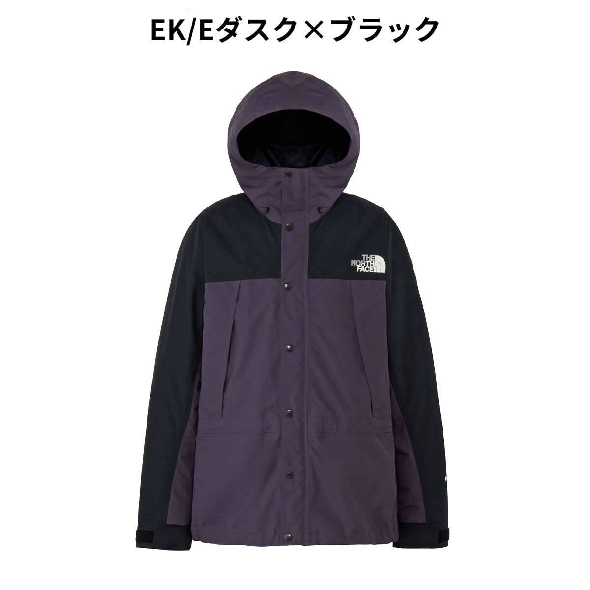 正規取扱店】ザ・ノース・フェイス マウンテンライトジャケット メンズ