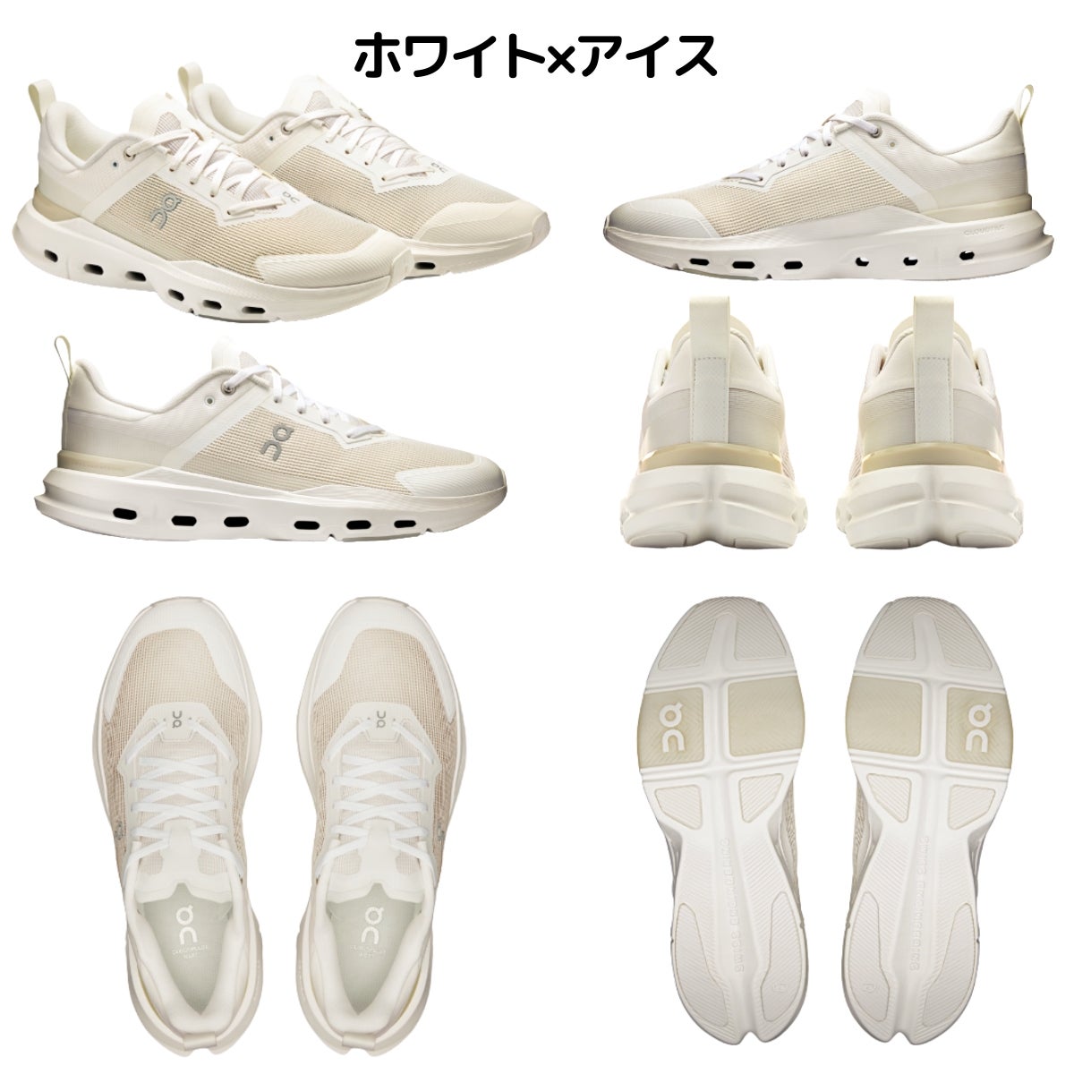 オン クラウドパルス ネクスト メンズ On Cloudpulse Next | スポーツ