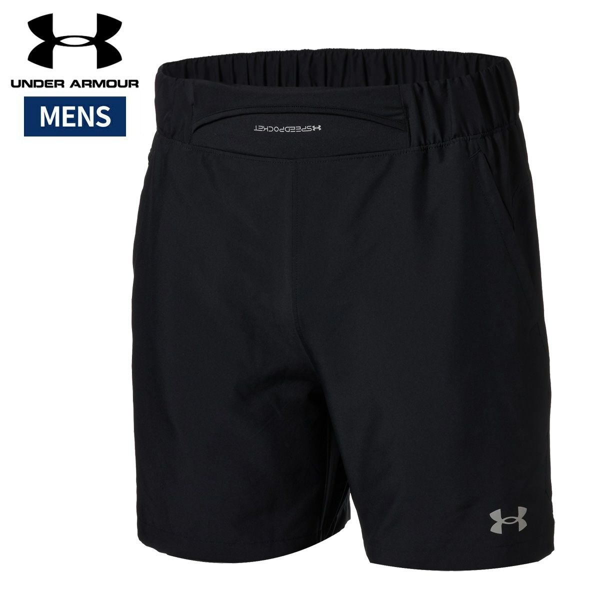 アンダーアーマー | スポーツマリオ公式通販サイト