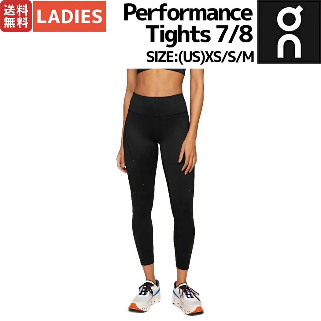 オン On Performance Tights 7/8 パフォーマンスタイツ 7/8 レディース