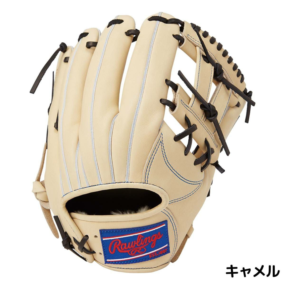 ローリングス Rawlings HOH PRO EXCEL -FS Style- 軟式用グラブ 内野手