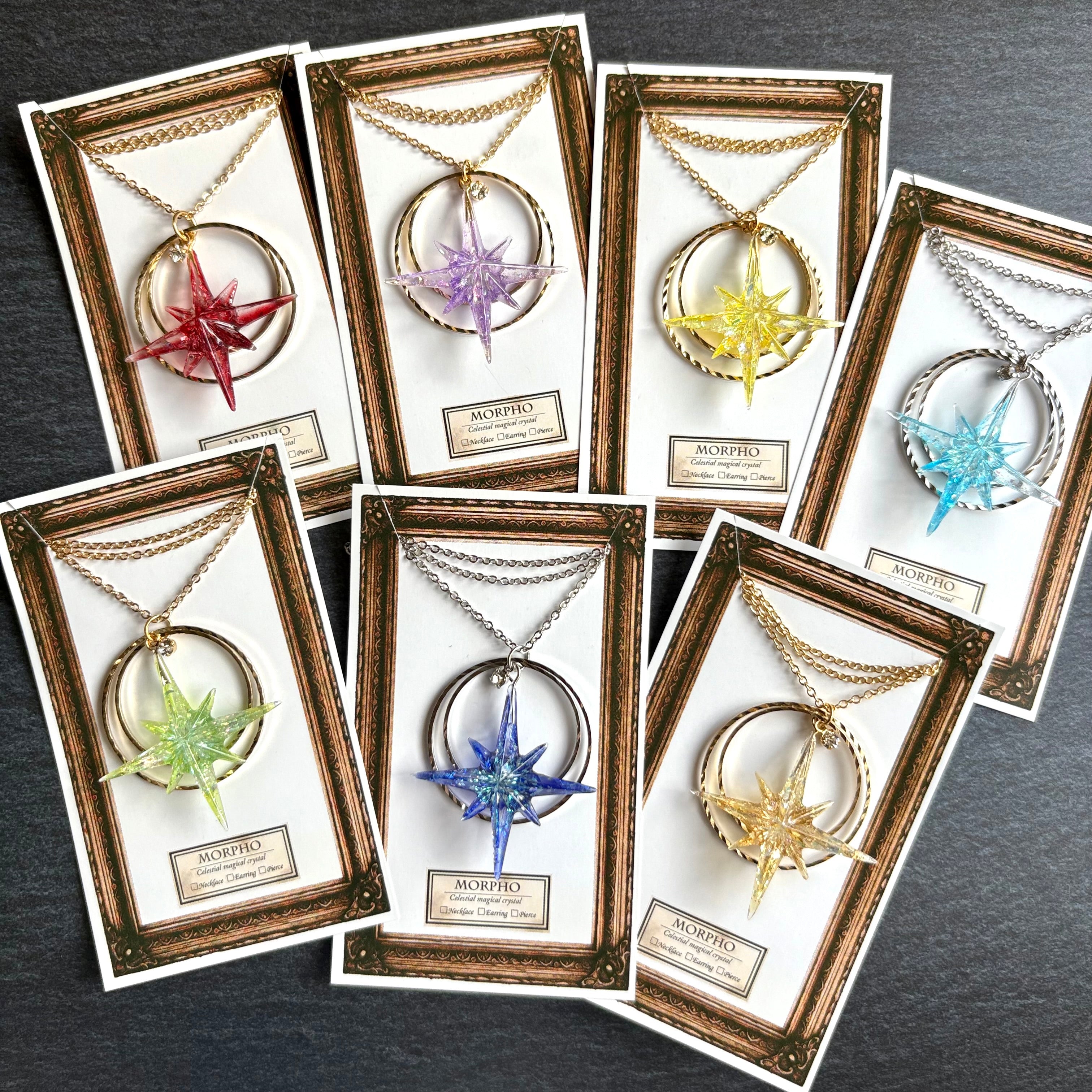 瞬く星のネックレス – 宙フェス夜市