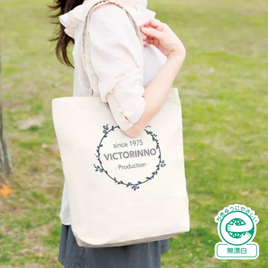 キャンバストート（M）ナチュラル｜ノベルティ・物販・記念品などの名