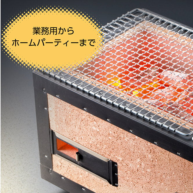 奥能登 珪藻土コンロ【長角七輪】 – 【炭・燃料の専門通販】+炭STYLE