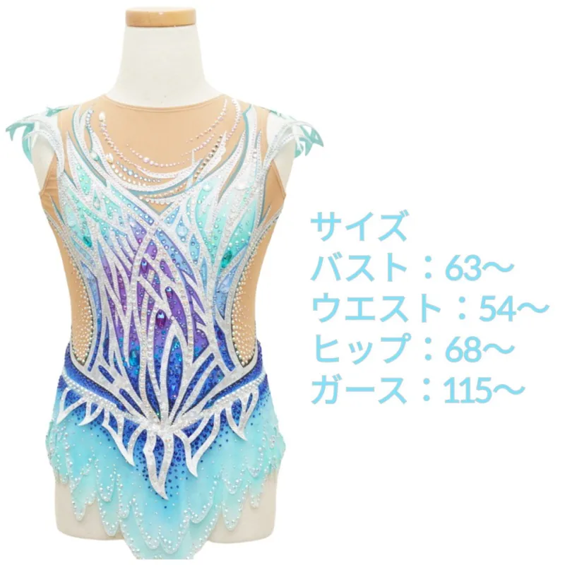 新体操レオタード 140サイズ｜小学4〜6年生向け 通販・レンタル | MASH