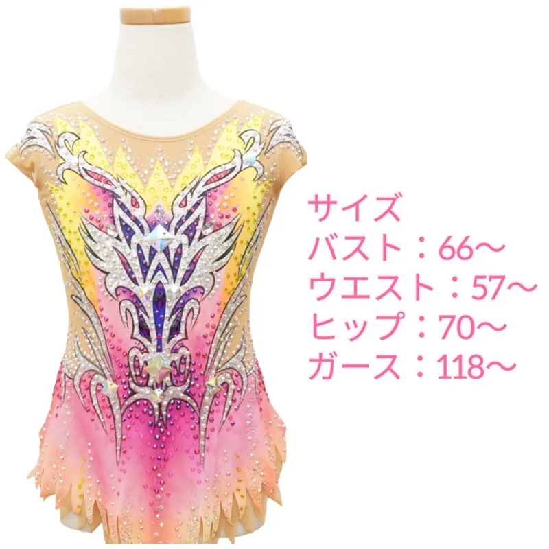 新体操レオタード 140サイズ｜小学4〜6年生向け 通販・レンタル | MASH