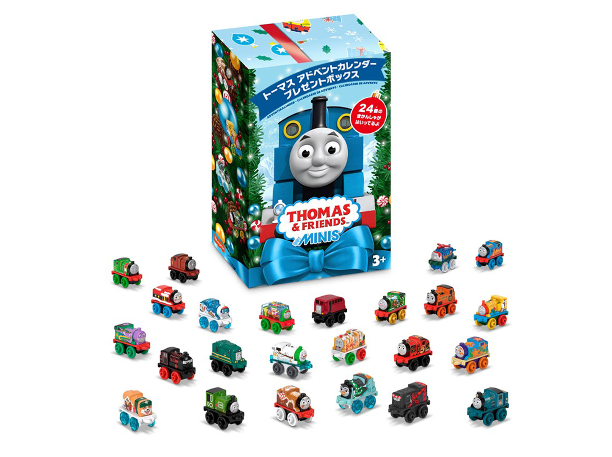 トーマス アドベントカレンダー プレゼントボックス | Fisher-Price