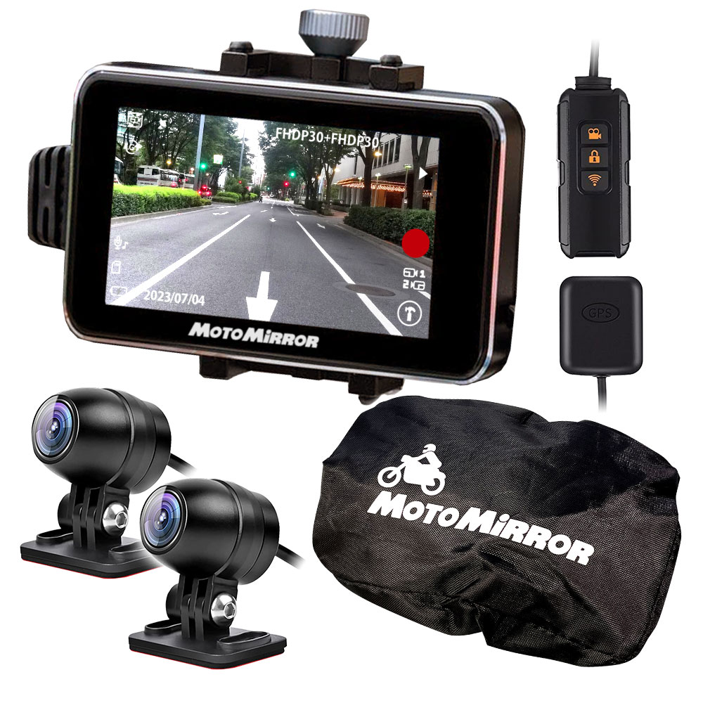 バイク用 デジタルセンターミラー DSM-A001 | マックスウィン | MAXWIN