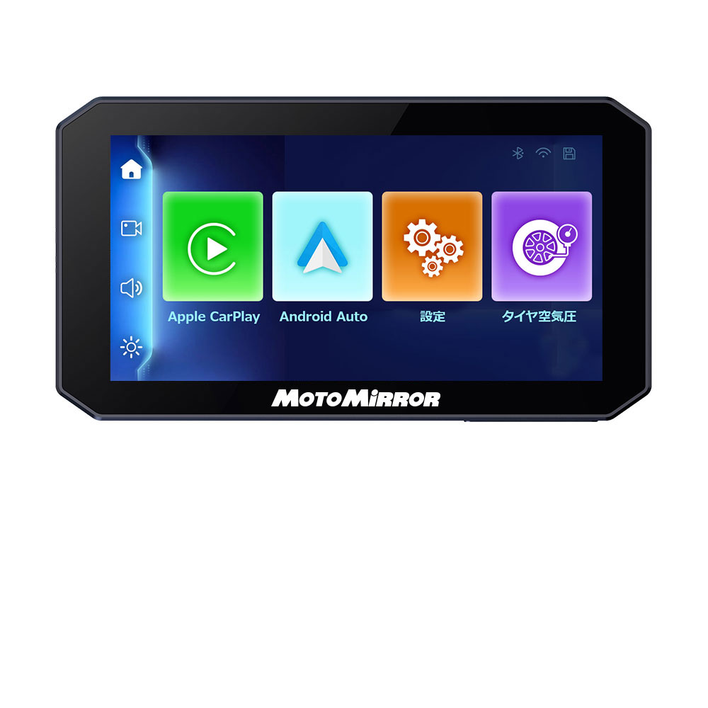 型番頭文字B | マックスウィン | MAXWIN