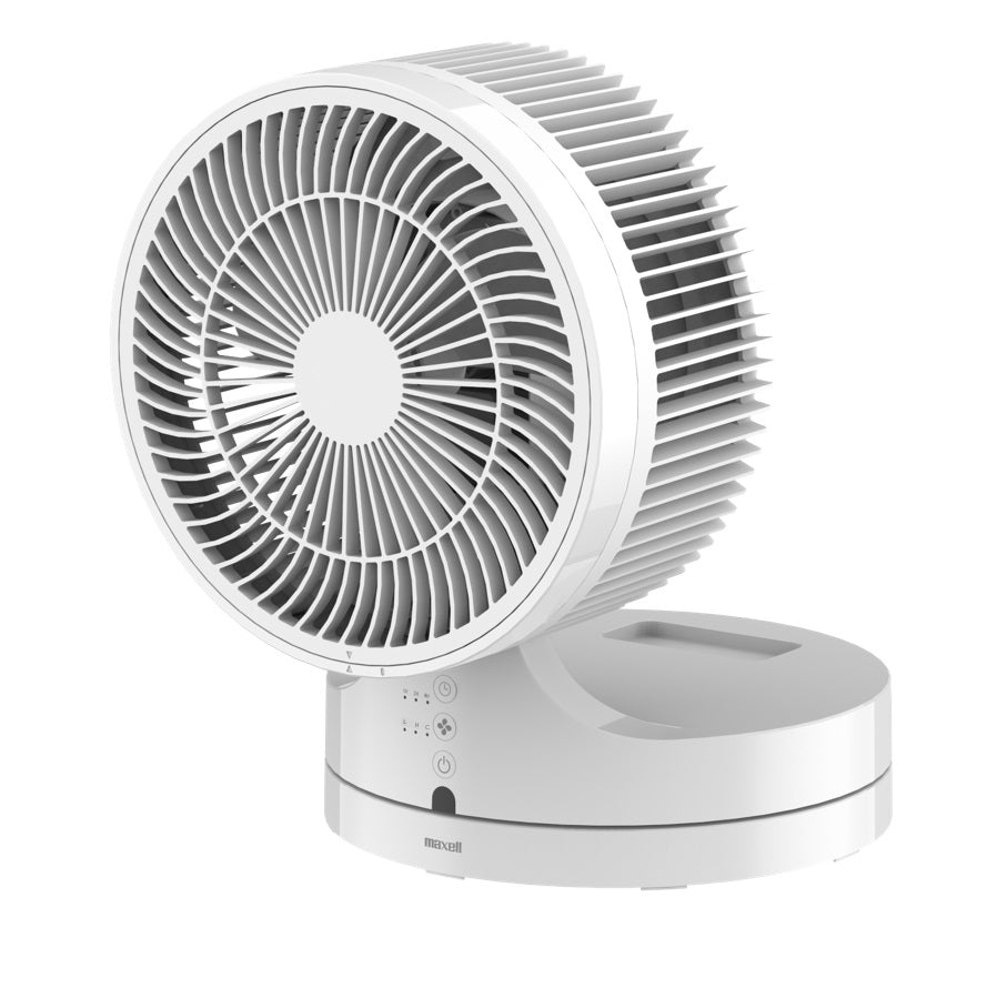 オゾン除菌消臭器 オゾネオ部屋干しネクスト MXAP-ARD200 – マクセル