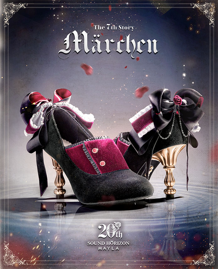 サウンドホライズン 20周年 アイコニック シューズ オブジェ パンプス