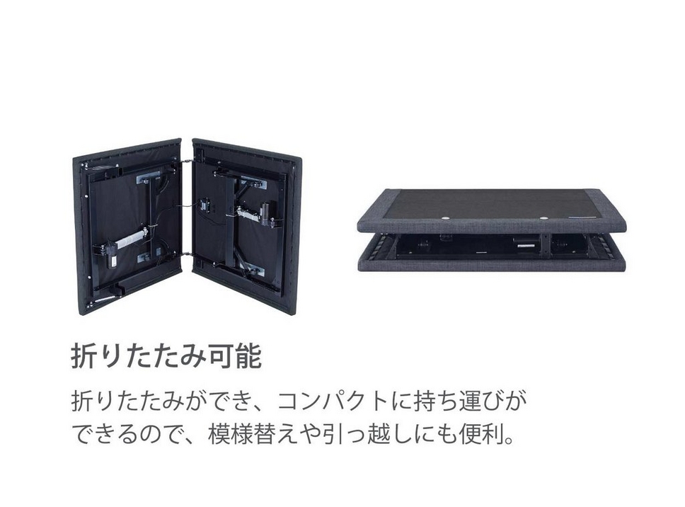アウトレット限定] ゼロジー フォールダブルベッド｜テンピュール【公式】