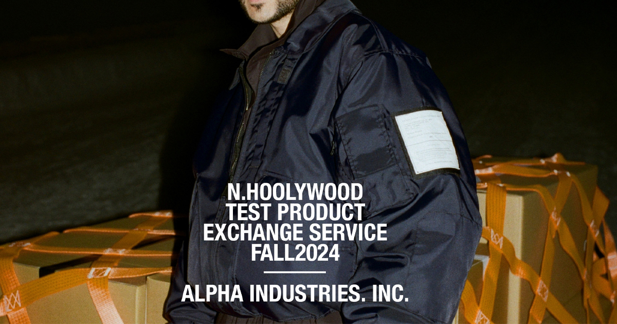 N.ハリウッド」×米「アルファ・インダストリーズ」 ナイロン素材の