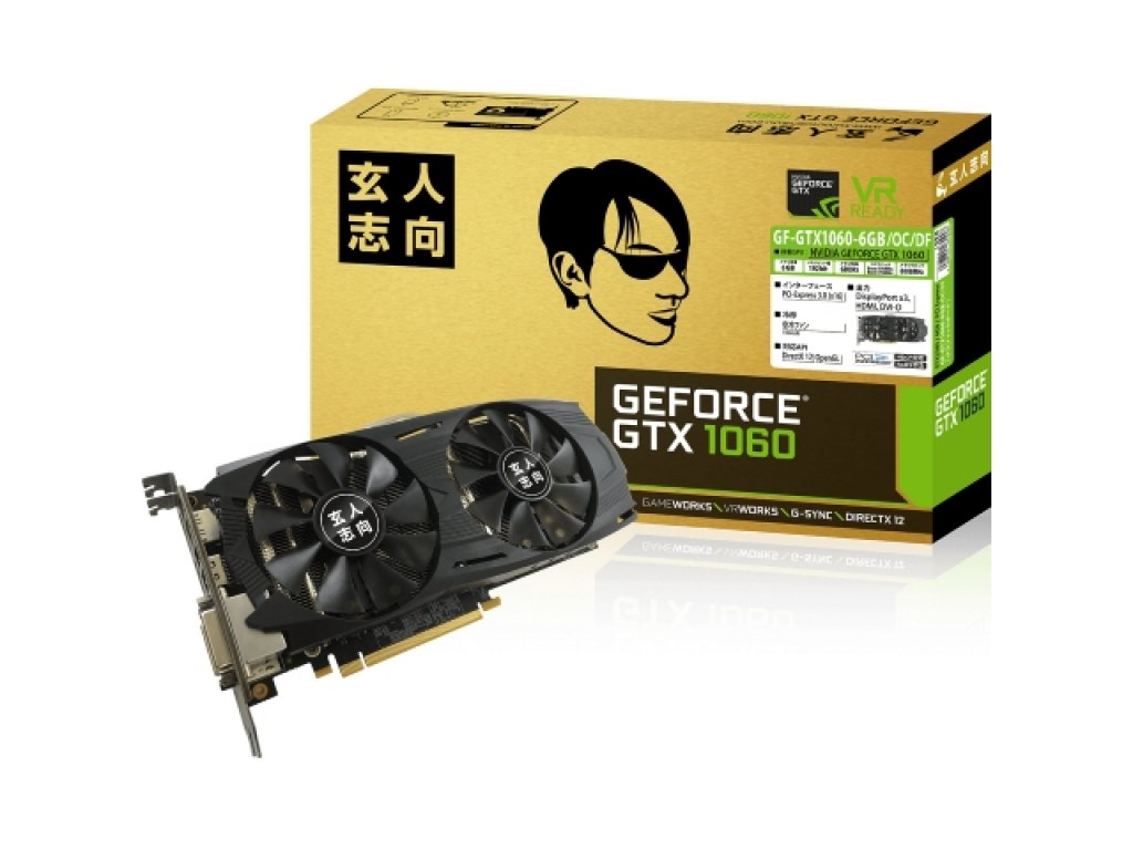 20105385.jpg?width=290