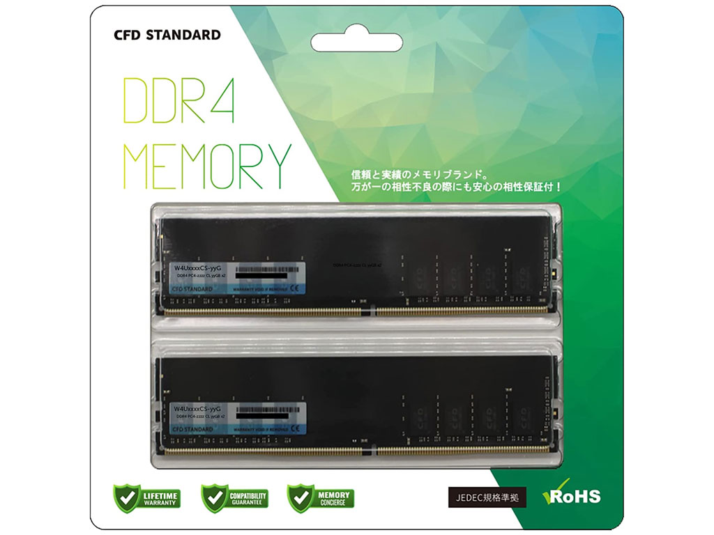 CFD W4U3200CS-16G 288pin DDR4-3200 CL 22-22-22 32GB(16GBx2枚組)SET