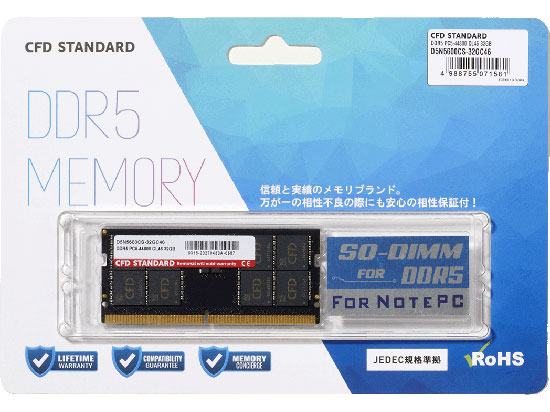 CFD D5N5600CS-16GC46 262pin SO-DIMM DDR5-5600 CL46-46-46 16GB 1.1