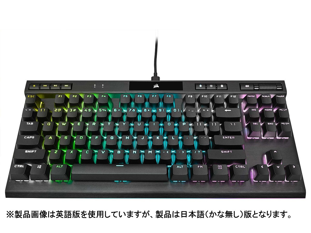 Corsair K70 RGB TKL CHAMPION SERIES MX RED CHAMPION SERIES