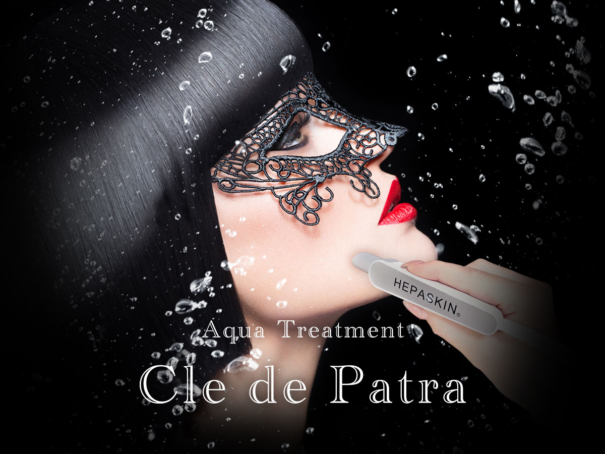 Cle de patra（クレドゥパトラ）｜株式会社MEGMALE