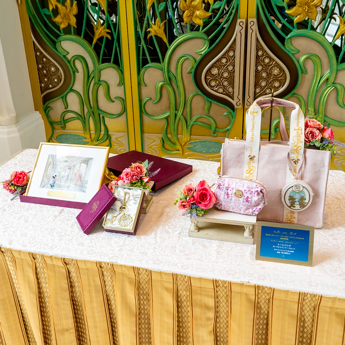 スペシャルキーホルダー＆アートフレーム！東京ディズニーシー