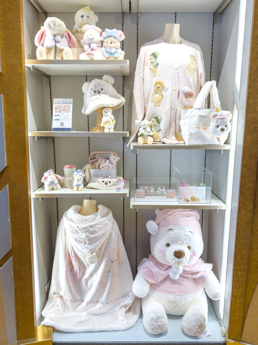 フルーツラテカラーがテーマ！ディズニーストア『くまのプーさん