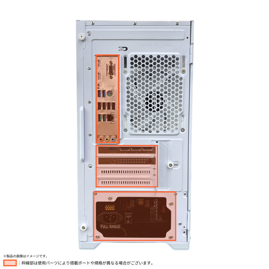 即納モデル】Ryzen7 5700X × RTX 5060
