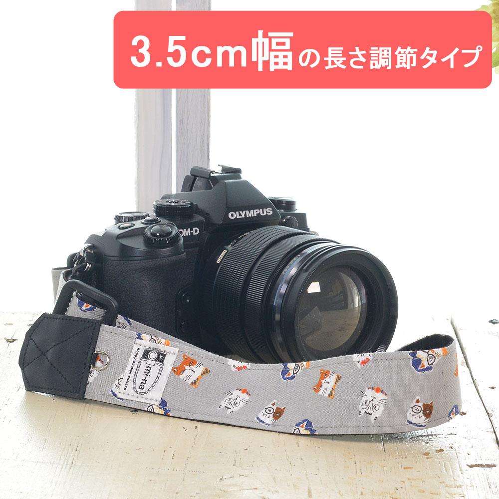 カメラストラップ | ミーナ
