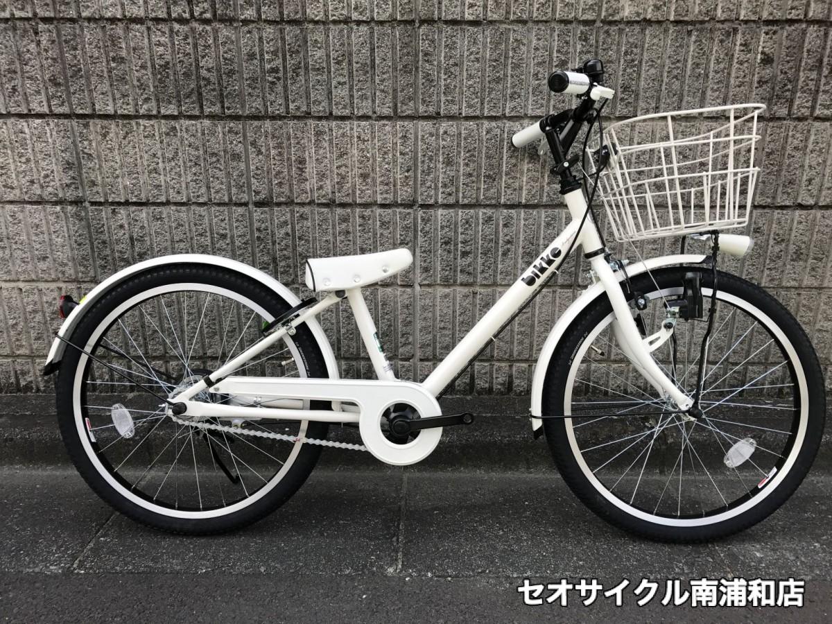 ブリヂストン ビッケ j 入荷 | セオサイクル南浦和店