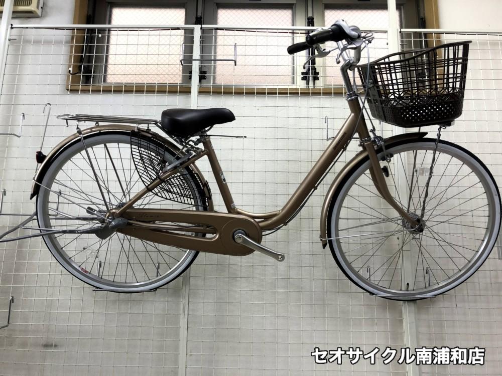 ブリヂストン アルミーユ・アルミーユミニ | セオサイクル南浦和店