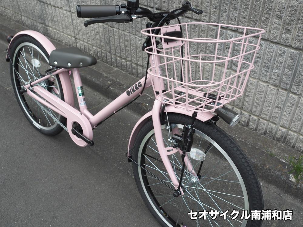 くすみピンクがかわいい22インチのビッケJ♪ | セオサイクル南浦和店